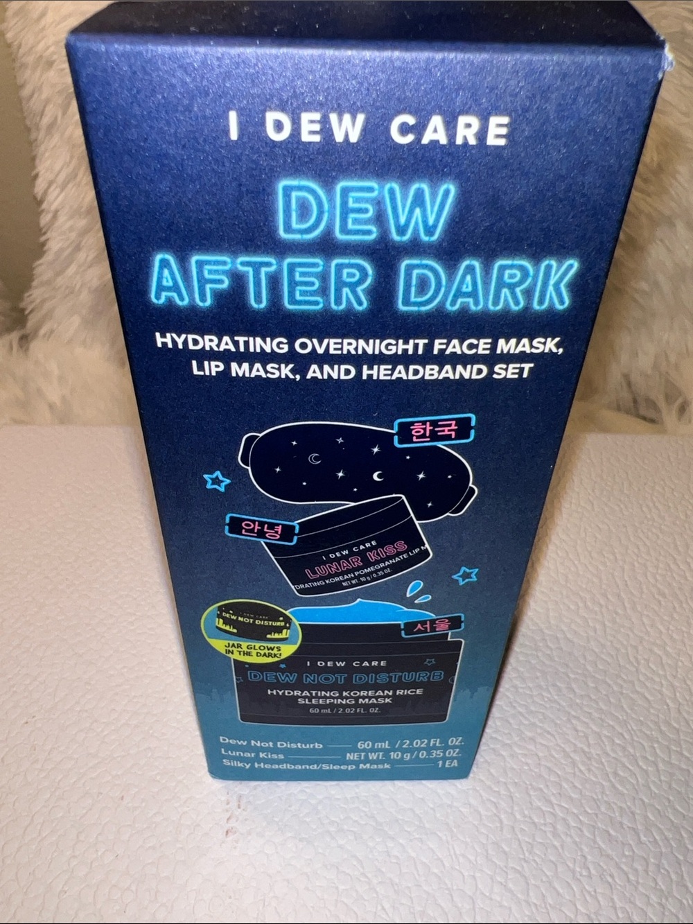 I Dew After Dark Hydrating Overnight Face Mask,Lip Mask and Headband set